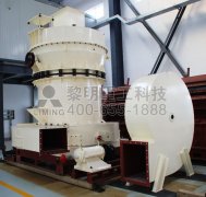 環(huán)保節(jié)能磨粉機(jī)綠色生態(tài)，讓中國(guó)更美好